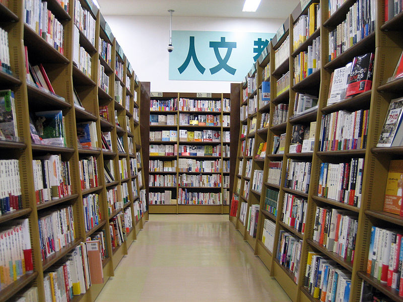 Manney’s book store